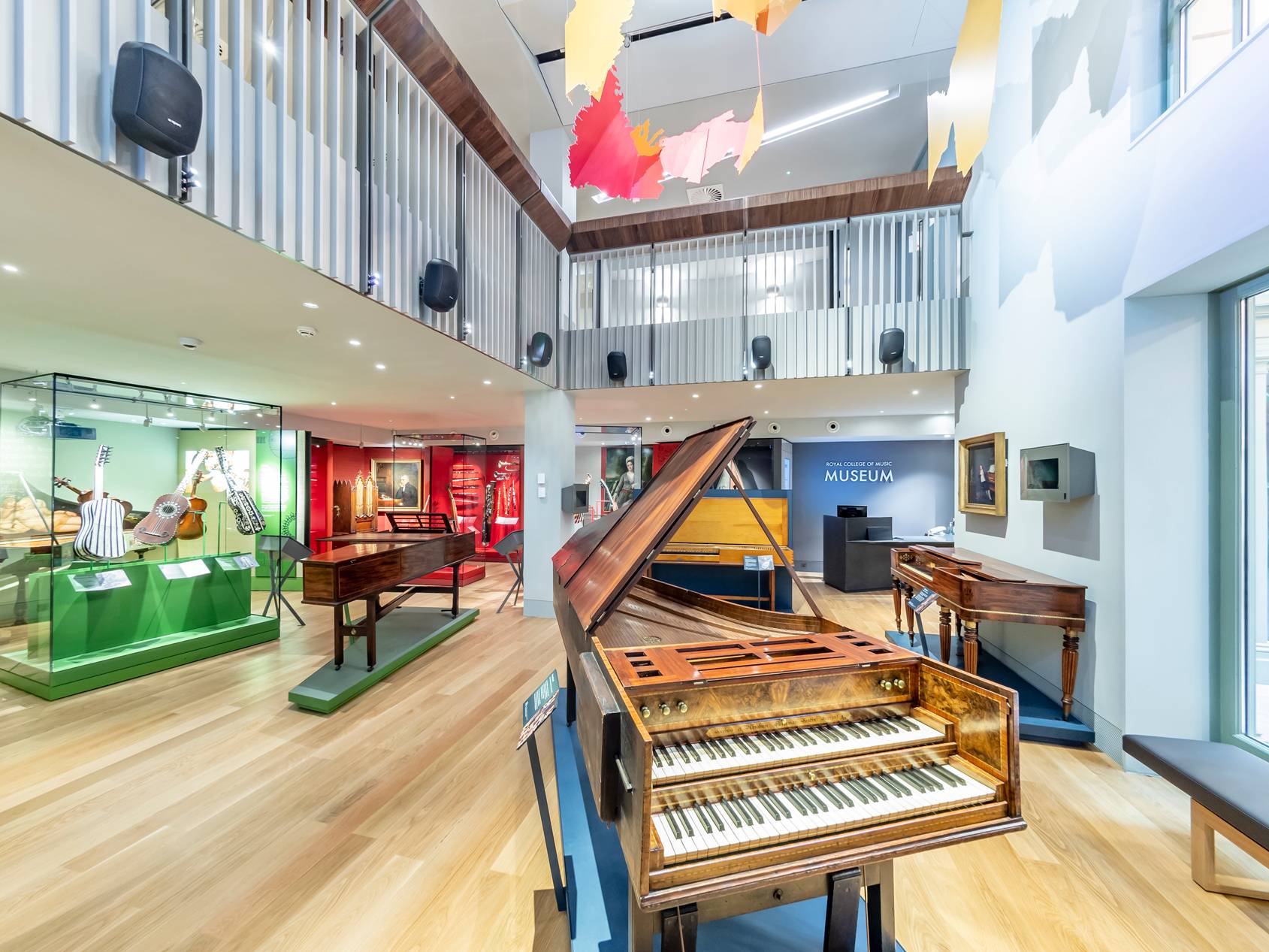 RCM Museum